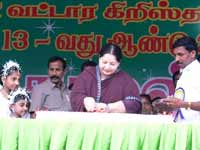 Jayalalitha at Arumanai Christmas festival Jayalalitha at Arumanai Christmas festival