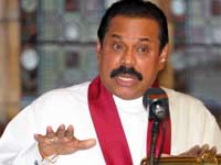 Rajapakse Rajapakse