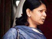 Karunanithi, Sonia and Kanimozhi Karunanithi, Sonia and Kanimozhi