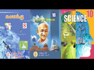 Samacheer Books Samacheer Books