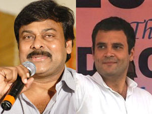 Chiranjeevi and Rahul