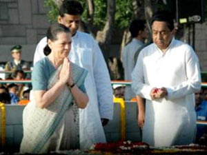 Mahatma Gandhi Birth Day Mahatma Gandhi Birth Day