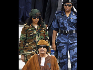 Gadaffi Female Bodyguards