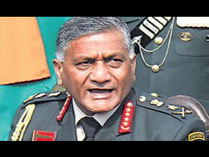 V K Singh V K Singh