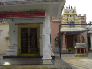 Courtallam mouna samiyar mutt Courtallam mouna samiyar mutt