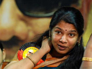 kanimozhi kanimozhi
