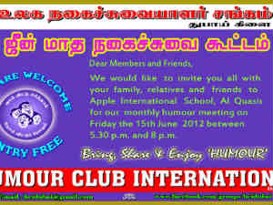 Humour club international Humour club international