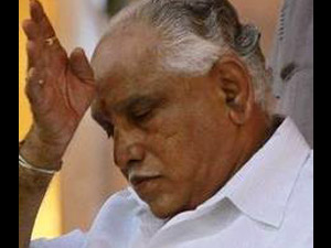 Yeddyurappa Yeddyurappa