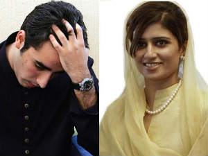 Bilawal and Hina Rabbani Bilawal and Hina Rabbani