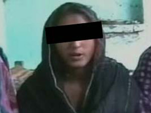 Haryana Rape Haryana Rape