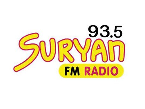 பண்பலை வானொலி