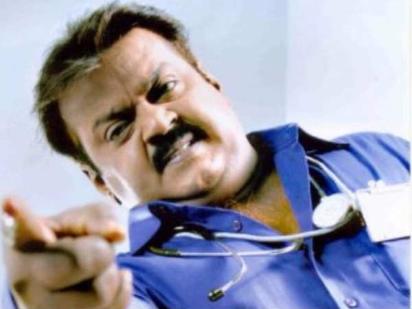 ஸ்ரீரங்கத்தில் ரசிகருக்கு தர்ம அடி