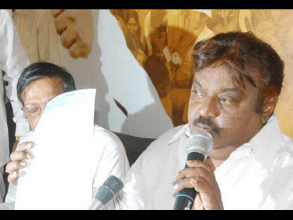விமான நிலையத்தில் தகராறு