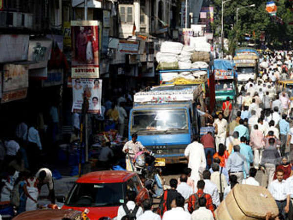 தீவுத்திடல்