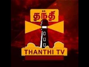 Thanthitv Thanthitv
