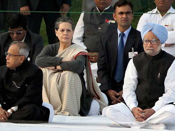 கசங்கிக் கிடந்த காங்கிரஸ்..