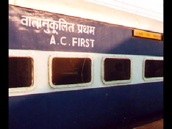 இந்திய நிறுவனங்களின் திட்டத்துக்கு ஆப்பு...