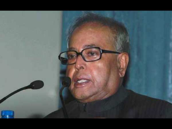 கருணை மனு நிராகரிப்பு