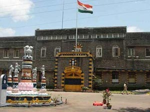 Yerwada jail Yerwada jail