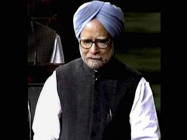 அமைச்சரவை மாற்றம்...