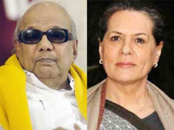 எப்படி சமரசம் ஏற்பட்டது?