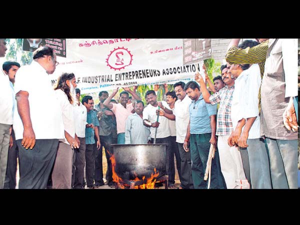 கஞ்சித்தொட்டி என்றால் என்ன?