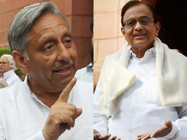 ப.சிதம்பரத்துடன் மோதல்