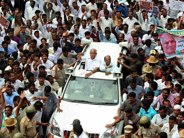 தென்னகத்தில் முதலாவது பாஜக அரசு