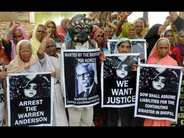 நீதி கேட்டு போராட்டம்