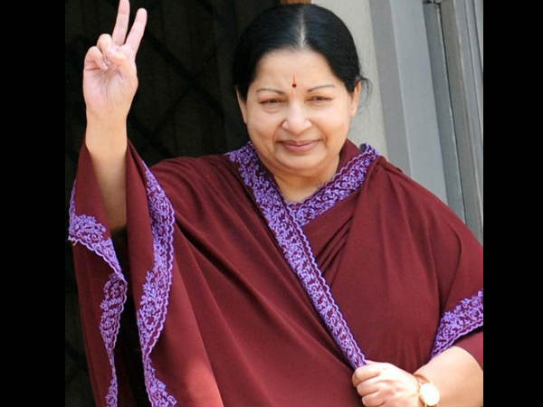 ஏற்றம் கொடுத்த அதிமுக