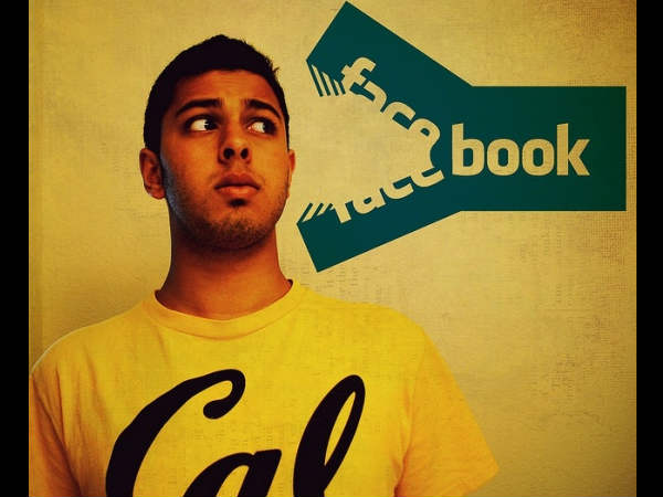 சமூக விரோதிகளின் கையில்