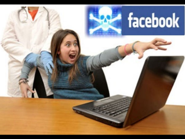 கவனத்தை திருப்பலாம் 