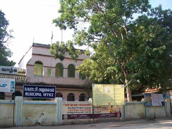 கரூர் நகராட்சி 