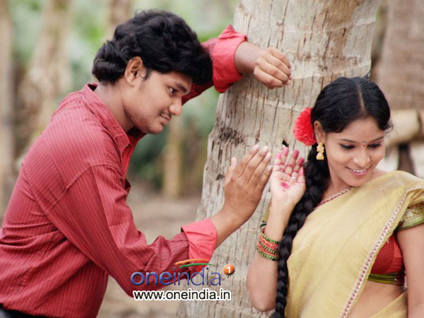 பத்திரமா பாத்துக்கங்க….