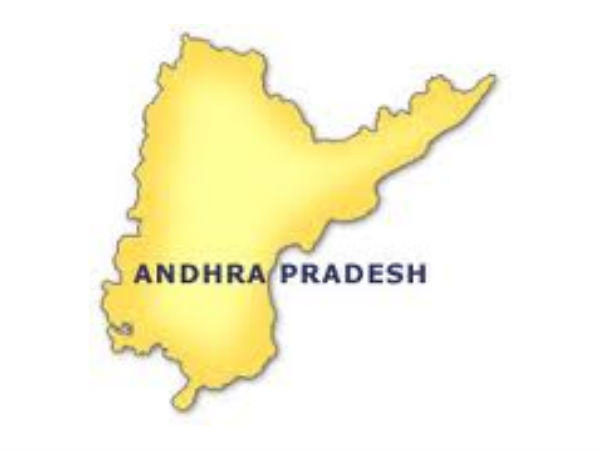 குறைவான மாநிலங்கள்