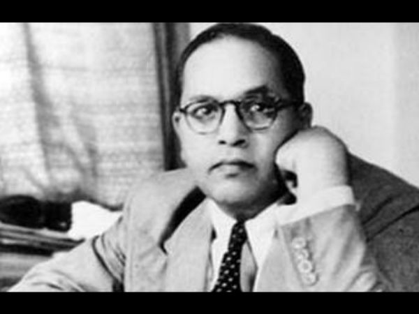 அம்பேத்கருக்கு 4