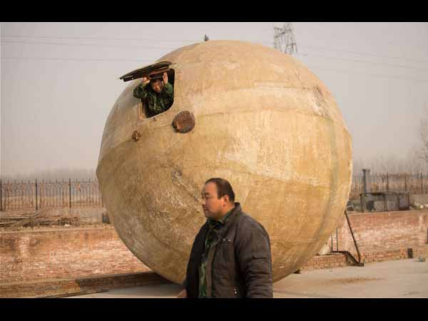 சீனாவில் புதிய வீடு