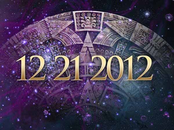 புஸ் ஆகிப்போன வதந்தி