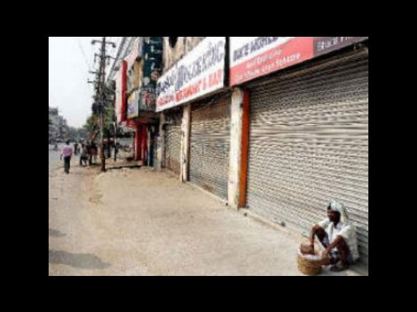 தமிழகத்தில் பாரத் பந்த்