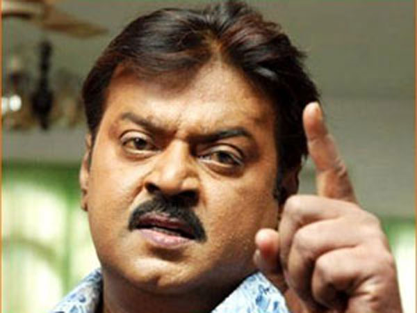 'கேப்டன்' விஜயகாந்த்தின் 'நாய்' பேச்சு!