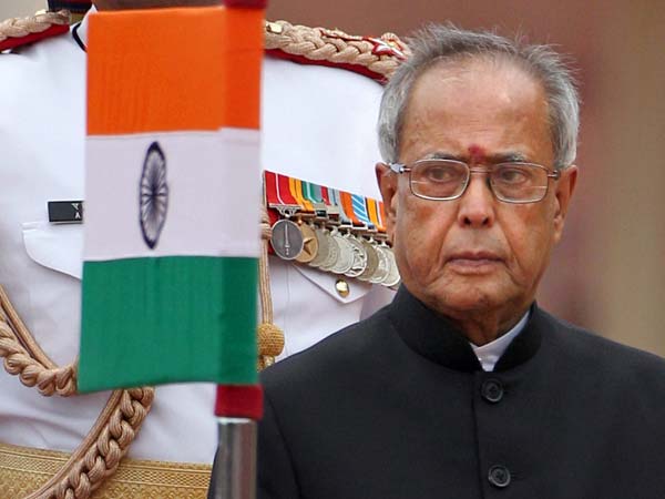 63வது குடியரசு தினம்