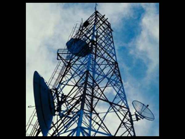 2ஜி மறுஏலம்