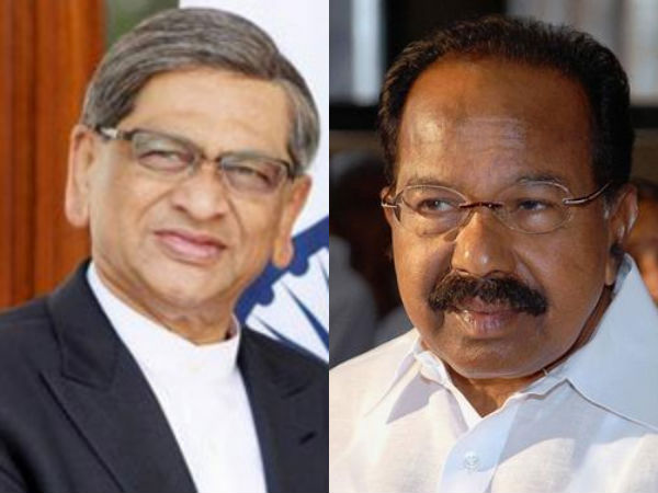 எஸ்.எம்.கிருஷ்ணா, வீரப்ப மொய்லி: