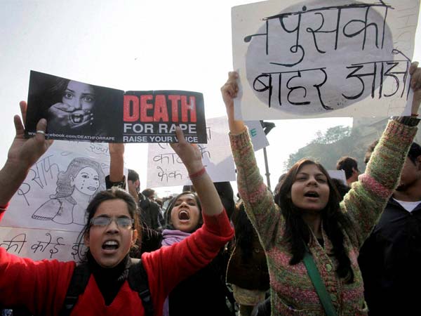 தப்ப விடக் கூடாது - பொதுமக்கள் கோரி்க்கை