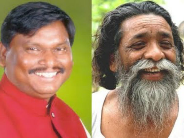 கவிழ்ந்தது எப்படி?: கவிழ்ந்தது எப்படி?: