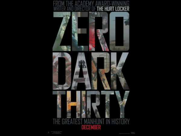 பின்லேடன் வேட்டை: