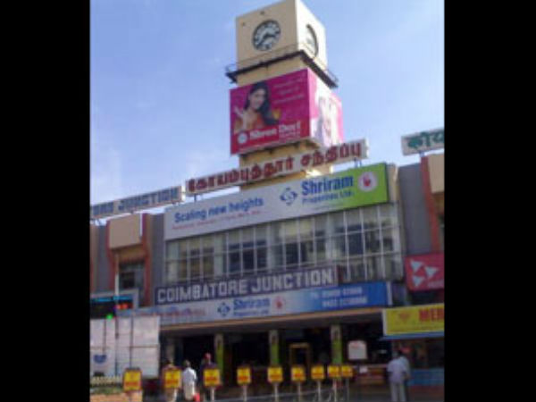 கோவை அல்லது மதுரா