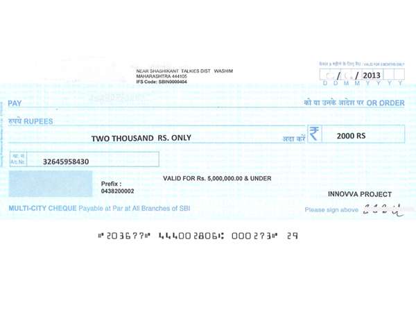 டிராப்டை காட்டு…. பணத்தைப் போடு