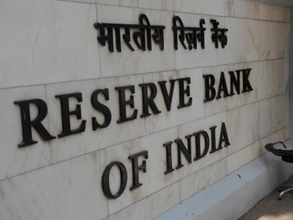 ரிசர்வ் வங்கியின் எச்சரிக்கை