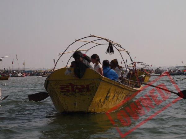 ட்விட்டரில் கும்பமேளா!